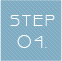 STEP04.