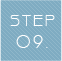 STEP09.